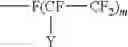 Fig. 20 - Method of pumping aqueous fluid containing surface modifying treatment agent into a well