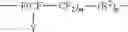 Fig. 23 - Method of pumping aqueous fluid containing surface modifying treatment agent into a well