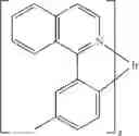 Fig. 06 - Formulation in high-purity solvent for producing electronic devices