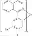 Fig. 07 - Formulation in high-purity solvent for producing electronic devices