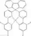Fig. 100 - Formulation in high-purity solvent for producing electronic devices