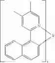 Fig. 13 - Formulation in high-purity solvent for producing electronic devices