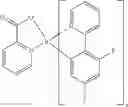 Fig. 133 - Formulation in high-purity solvent for producing electronic devices