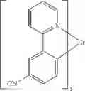 Fig. 134 - Formulation in high-purity solvent for producing electronic devices
