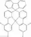 Fig. 138 - Formulation in high-purity solvent for producing electronic devices