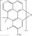 Fig. 15 - Formulation in high-purity solvent for producing electronic devices