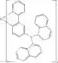 Fig. 19 - Formulation in high-purity solvent for producing electronic devices