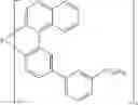 Fig. 20 - Formulation in high-purity solvent for producing electronic devices