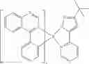 Fig. 23 - Formulation in high-purity solvent for producing electronic devices