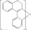 Fig. 29 - Formulation in high-purity solvent for producing electronic devices