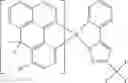 Fig. 35 - Formulation in high-purity solvent for producing electronic devices
