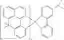 Fig. 45 - Formulation in high-purity solvent for producing electronic devices