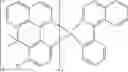 Fig. 49 - Formulation in high-purity solvent for producing electronic devices