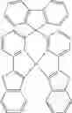 Fig. 58 - Formulation in high-purity solvent for producing electronic devices
