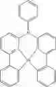 Fig. 68 - Formulation in high-purity solvent for producing electronic devices