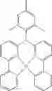 Fig. 70 - Formulation in high-purity solvent for producing electronic devices