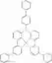 Fig. 76 - Formulation in high-purity solvent for producing electronic devices