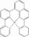Fig. 85 - Formulation in high-purity solvent for producing electronic devices