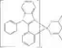 Fig. 91 - Formulation in high-purity solvent for producing electronic devices