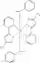 Fig. 92 - Formulation in high-purity solvent for producing electronic devices