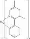 Fig. 97 - Formulation in high-purity solvent for producing electronic devices