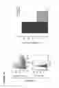 Fig. 02 - Method for the isolation for mammalian stem cells and uses thereof