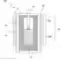 Fig. 01 - Method for producing an n-type SiC single crystal from a Si—C solution comprising a nitride
