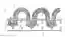 Fig. 01 - CARPET, CARPET BACKINGS AND METHODS