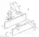 Fig. 01 - BOOM ASSEMBLY FOR CONSTRUCTION MACHINES
