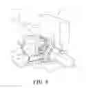Fig. 07 - Sheet catcher for toilets and methods therefor