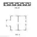 Fig. 09 - INTERLOCKING ASYMMETRIC UNIVERSAL CONSTRUCTION BLOCK
