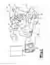 Fig. 03 - Motor vehicle door lock