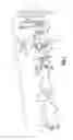 Fig. 02 - Lockable latching device