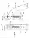 Fig. 04 - Door Wedge Operated by Lock