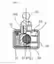 Fig. 04 - Driving device for opening and closing
