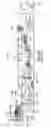 Fig. 06 - Collapsible substructure for a mobile drilling rig