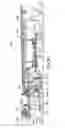 Fig. 15 - Collapsible substructure for a mobile drilling rig