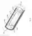 Fig. 05 - Universal downhole probe system