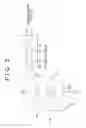 Fig. 06 - INTERNAL COMBUSTION ENGINE AND CONTROL METHOD FOR INTERNAL COMBUSTION ENGINE
