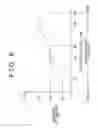 Fig. 07 - INTERNAL COMBUSTION ENGINE AND CONTROL METHOD FOR INTERNAL COMBUSTION ENGINE