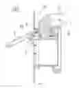 Fig. 09 - Valve with a hinged valve core