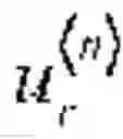 Fig. 02 - Method for approximating the integrated complex error function