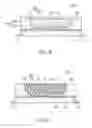 Fig. 06 - Light emitting device, backlight unit and display apparatus