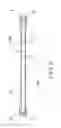 Fig. 09 - Light guide, manufacturing method of light guide, optical shutter, and planar light-source device