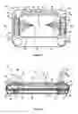 Fig. 02 - DISPLAY DEVICE PROVIDED WITH A LIGHT GUIDE