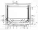 Fig. 01 - LIQUID CRYSTAL DISPLAY DEVICE