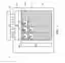 Fig. 02 - DISPLAY DEVICE