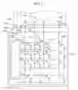 Fig. 02 - LIQUID CRYSTAL DISPLAY DEVICE