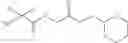 Fig. 74 - PATTERN FORMING METHOD, ACTINIC RAY-SENSITIVE OR RADIATION-SENSITIVE RESIN COMPOSITION, RESIST FILM, METHOD FOR MANUFACTURING ELECTRONIC DEVICE, AND ELECTRONIC DEVICE
