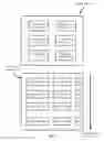Fig. 02 - Energy Efficient Mobile Device